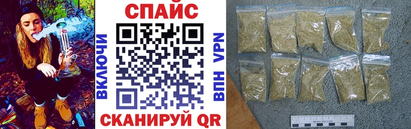 купить наркотик  Киров  Бутират GHB 