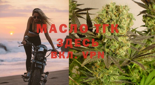 MESCALINE Алексин