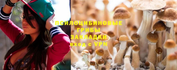 гашиш Абаза