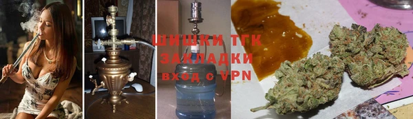 кокаин перу Алексеевка