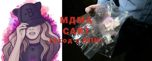 мяу мяу мука Абдулино
