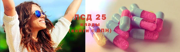 кокаин перу Алексеевка
