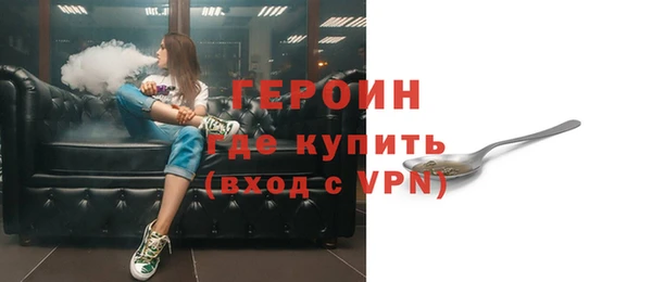 ешки Новокубанск