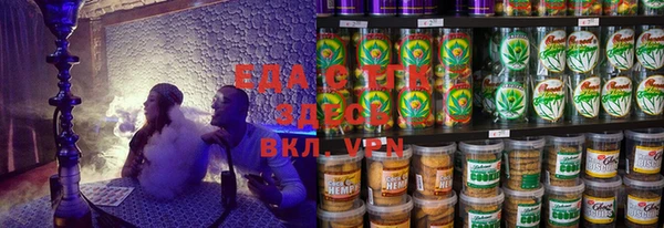 mix Алзамай