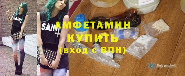 гашиш Абаза