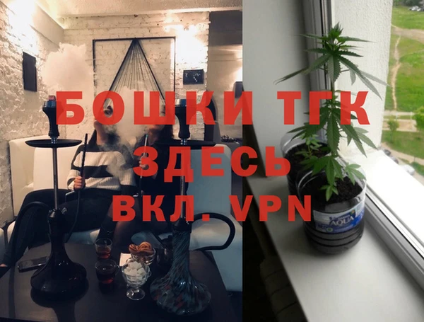 кокаин перу Алексеевка