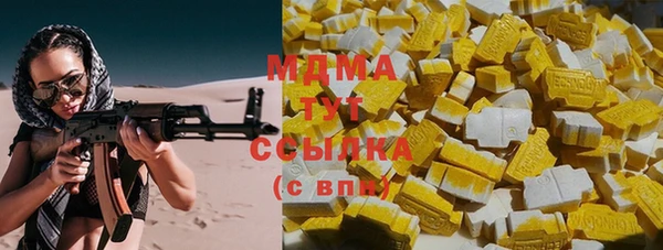 mix Алзамай