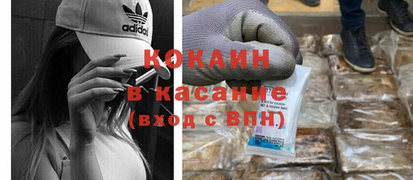 мяу мяу мука Абдулино