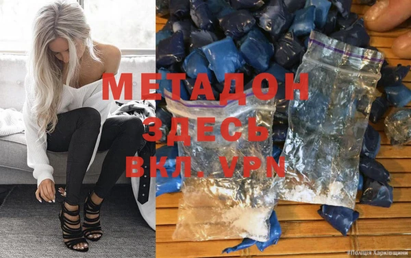 кокаин перу Алексеевка