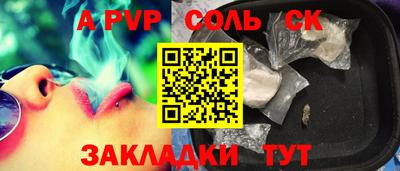 дурь Гатчина