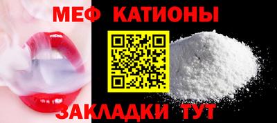 дмт Гагарин
