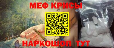 дурь Гатчина
