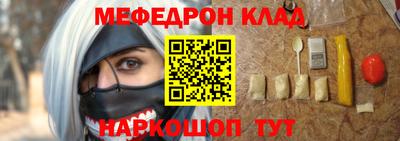 дмт Гагарин