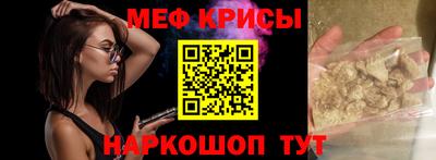 винт Гай