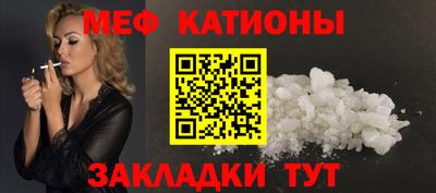 винт Гай