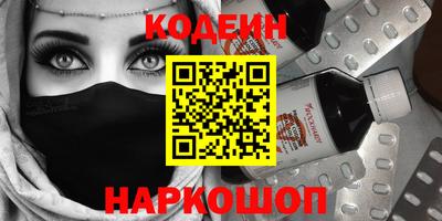 винт Гай