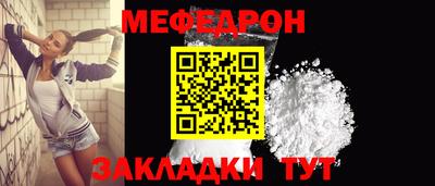 дурь Гатчина