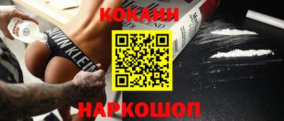 дурь Гатчина