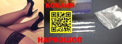 дурь Гатчина