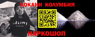 дурь Гатчина