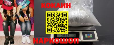 дмт Гагарин