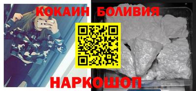 дурь Гатчина