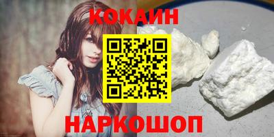дурь Гатчина