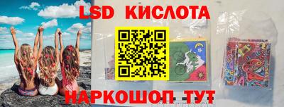 дурь Гатчина