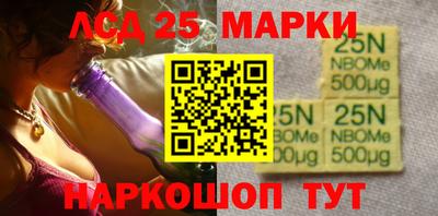 винт Гай