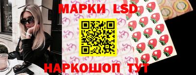 дмт Гагарин