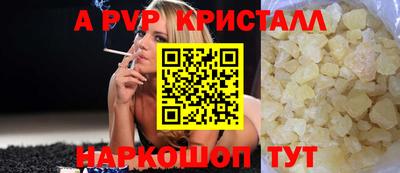дурь Гатчина
