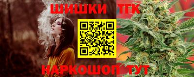 дмт Гагарин