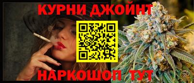 дмт Гагарин
