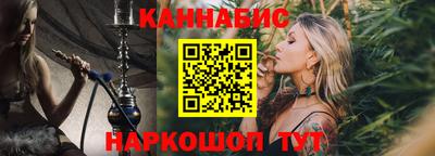 дурь Гатчина