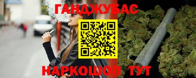 дурь Гатчина