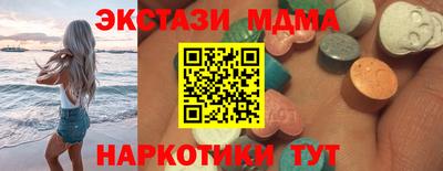 дмт Гагарин
