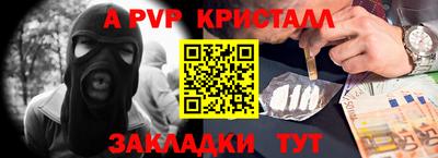 дурь Гатчина