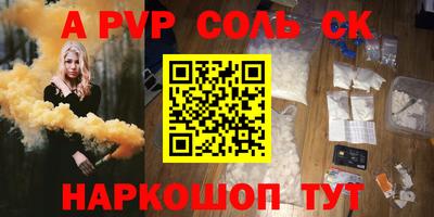 дмт Гагарин