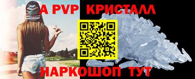 дмт Гагарин