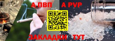 дмт Гагарин