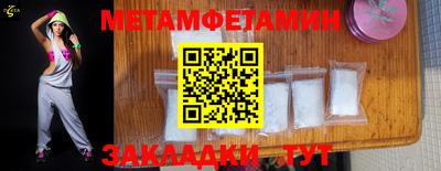 дмт Гагарин