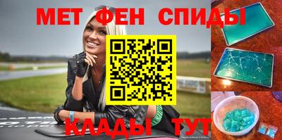 винт Гай