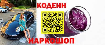 винт Гай