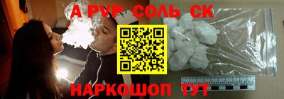 дурь Гатчина