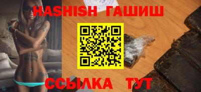 дурь Гатчина