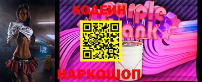 дурь Гатчина