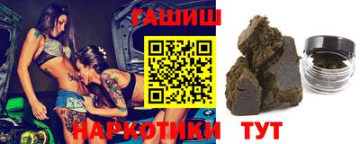 дмт Гагарин