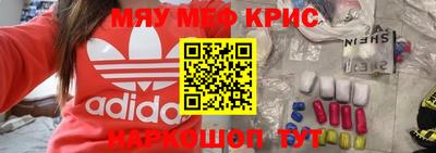 дмт Гагарин
