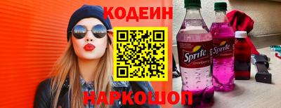 винт Гай