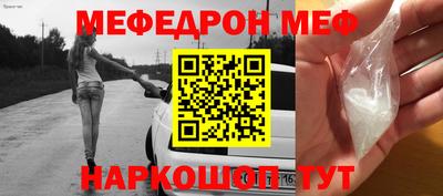 ECSTASY Конаково